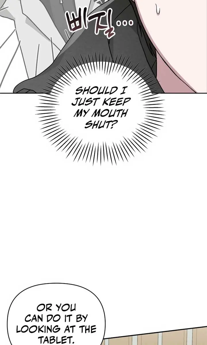 The Otherworldly Genius Method Actor Chapter 2 Page 200