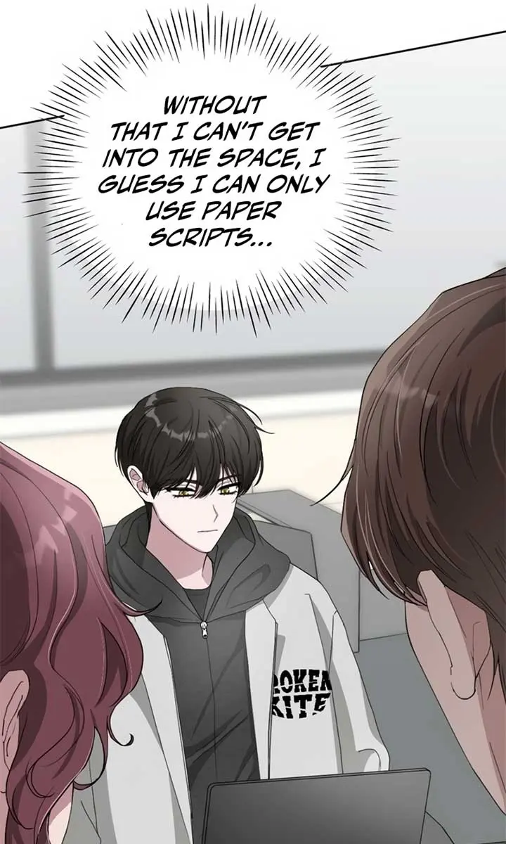 The Otherworldly Genius Method Actor Chapter 2 Page 204