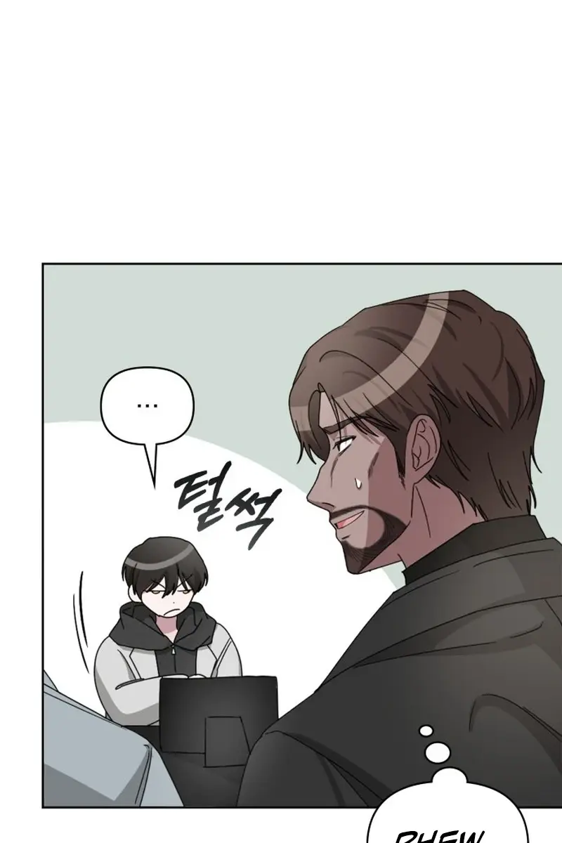 The Otherworldly Genius Method Actor Chapter 3 Page 63