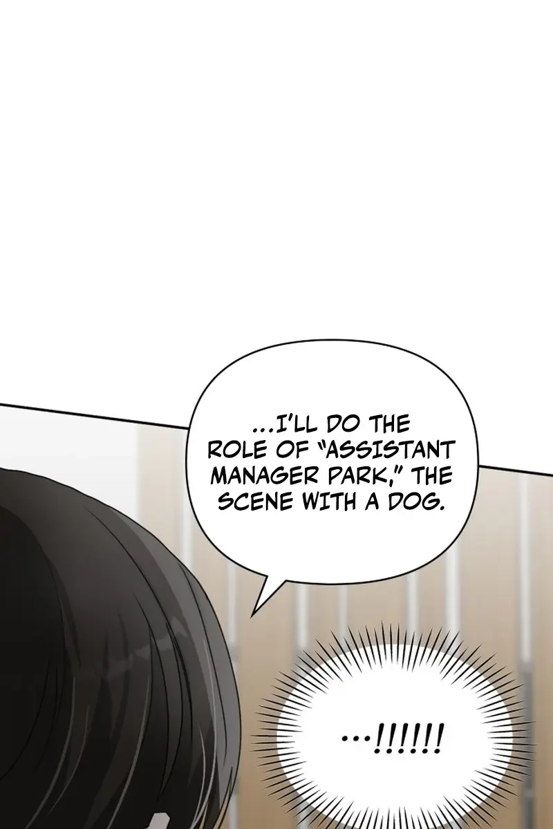 The Otherworldly Genius Method Actor Chapter 3 Page 84