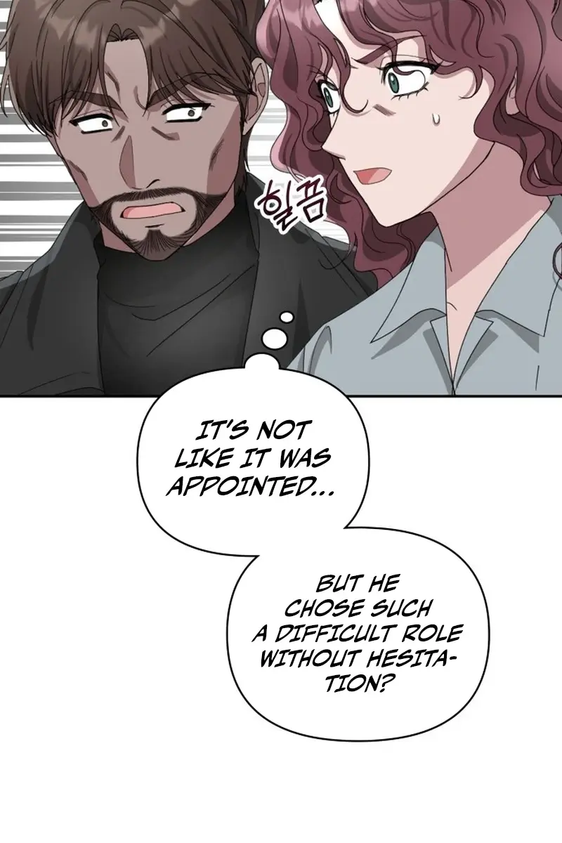 The Otherworldly Genius Method Actor Chapter 3 Page 87