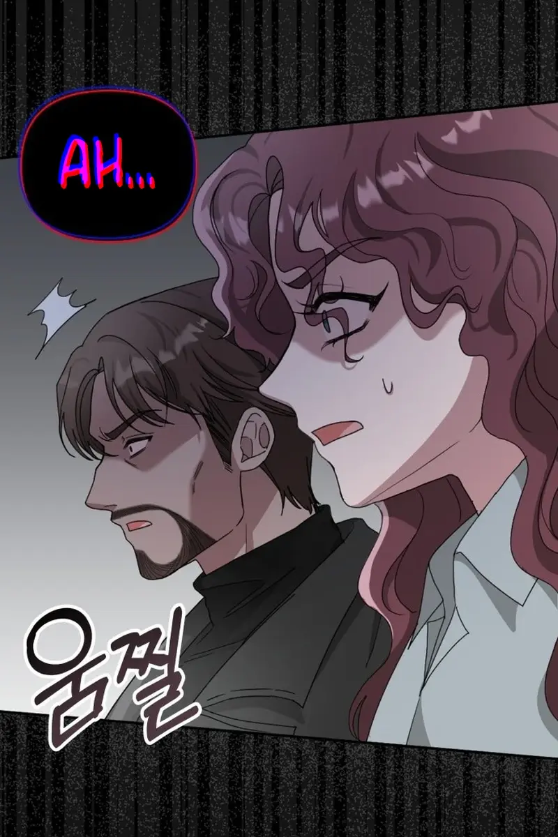 The Otherworldly Genius Method Actor Chapter 3 Page 107
