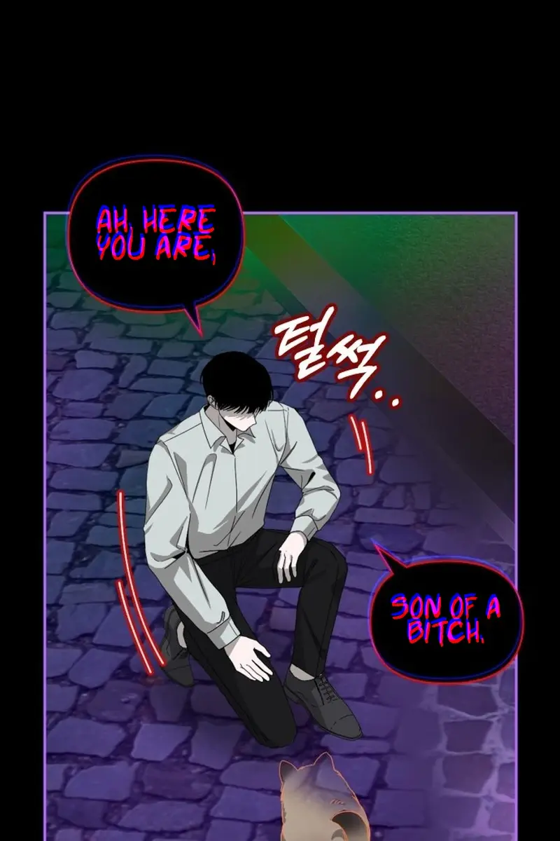 The Otherworldly Genius Method Actor Chapter 3 Page 119