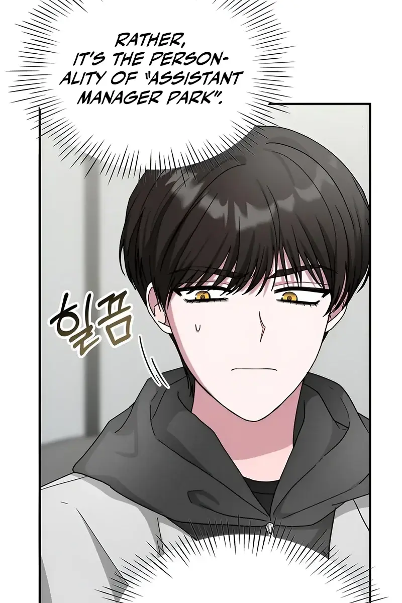 The Otherworldly Genius Method Actor Chapter 4 Page 29