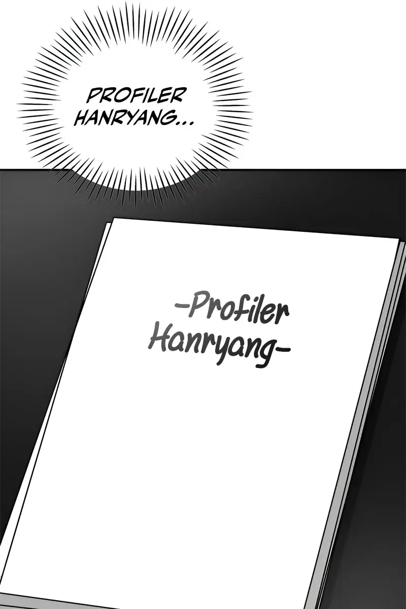 The Otherworldly Genius Method Actor Chapter 4 Page 32