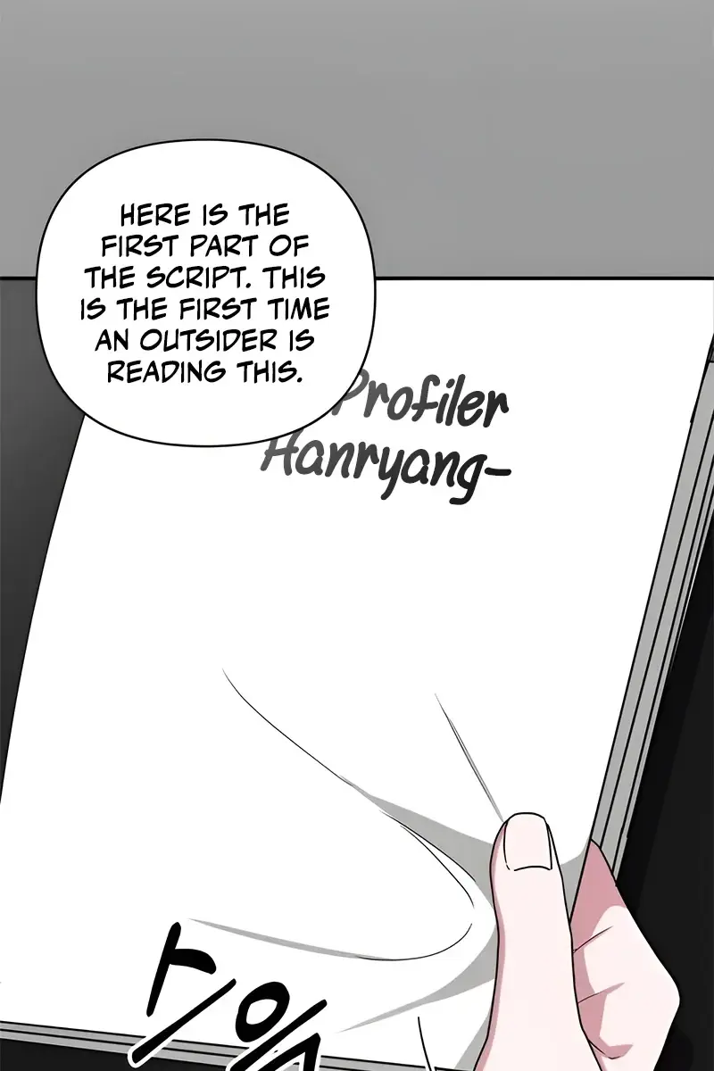 The Otherworldly Genius Method Actor Chapter 4 Page 34