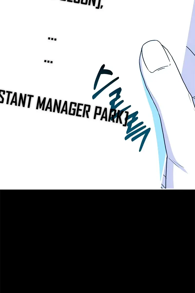 The Otherworldly Genius Method Actor Chapter 4 Page 58