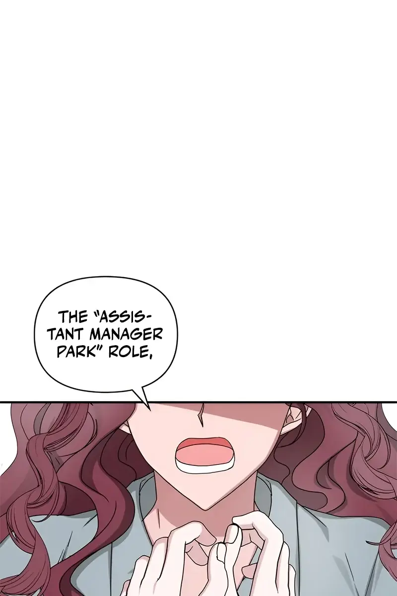 The Otherworldly Genius Method Actor Chapter 4 Page 72