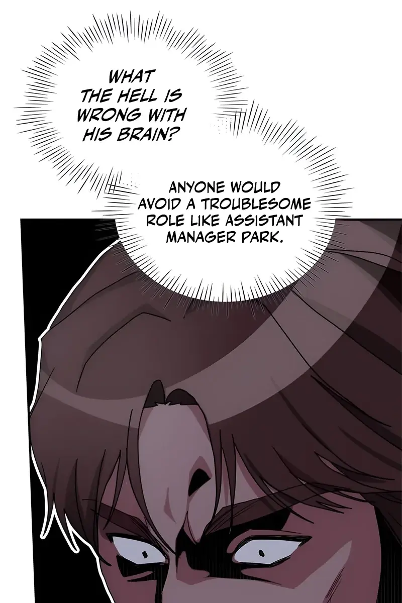 The Otherworldly Genius Method Actor Chapter 4 Page 114