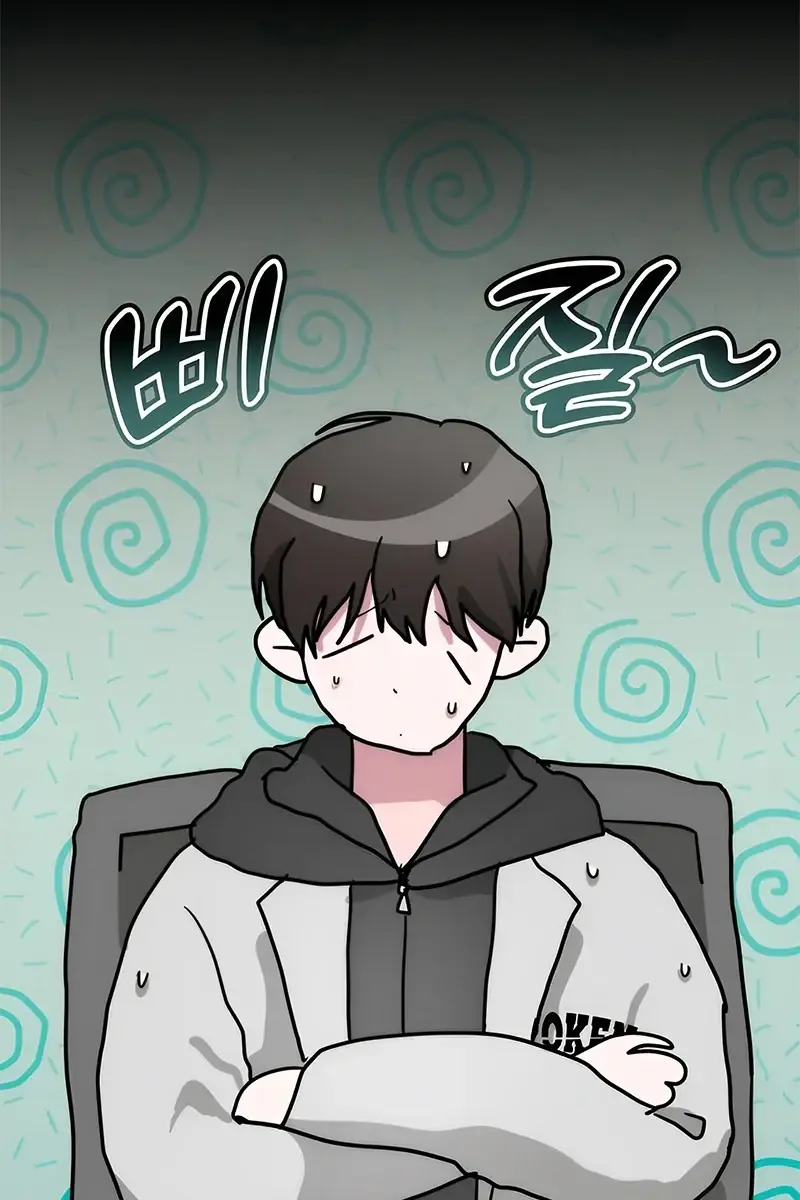 The Otherworldly Genius Method Actor Chapter 4 Page 118