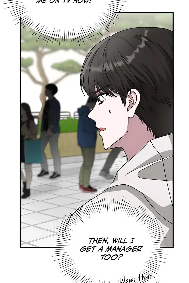 The Otherworldly Genius Method Actor Chapter 6 Page 8