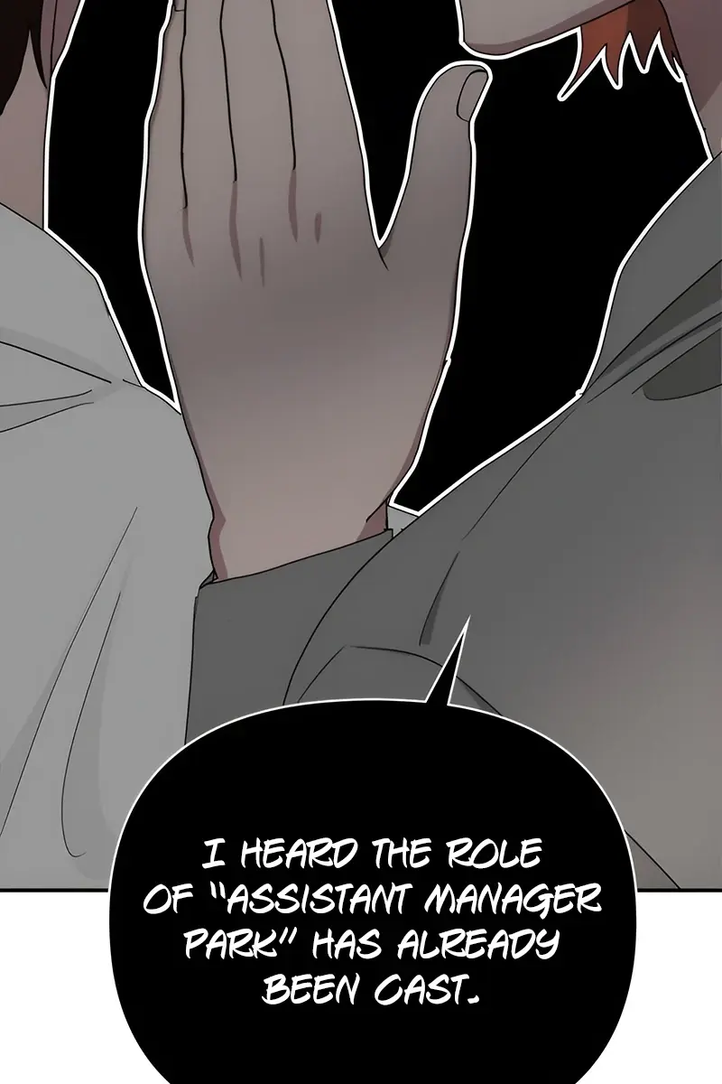 The Otherworldly Genius Method Actor Chapter 6 Page 32