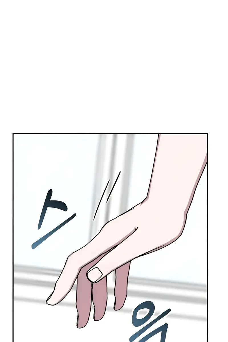 The Otherworldly Genius Method Actor Chapter 6 Page 62
