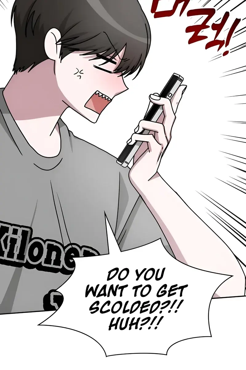 The Otherworldly Genius Method Actor Chapter 6 Page 76