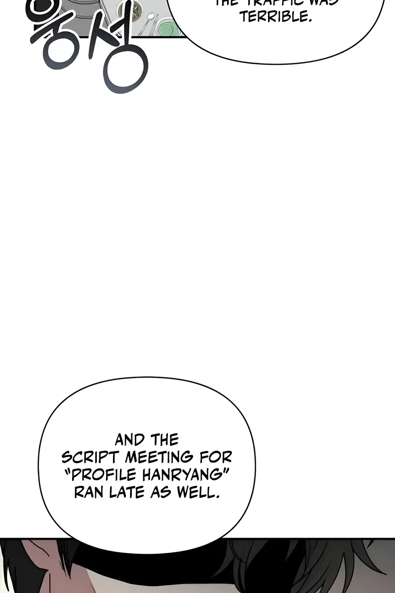 The Otherworldly Genius Method Actor Chapter 6 Page 114