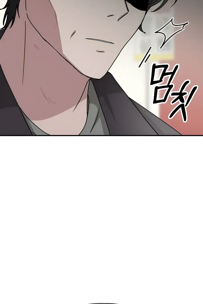 The Otherworldly Genius Method Actor Chapter 6 Page 115