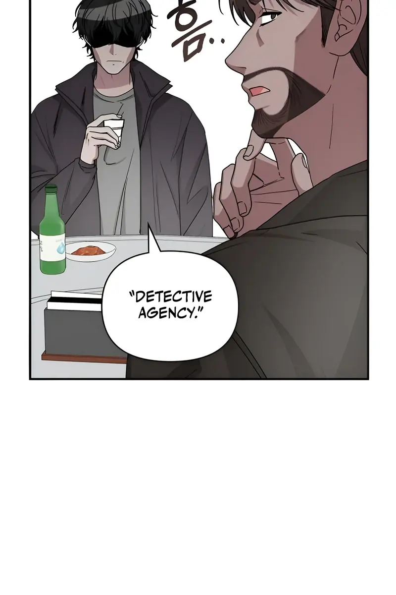 The Otherworldly Genius Method Actor Chapter 6 Page 127