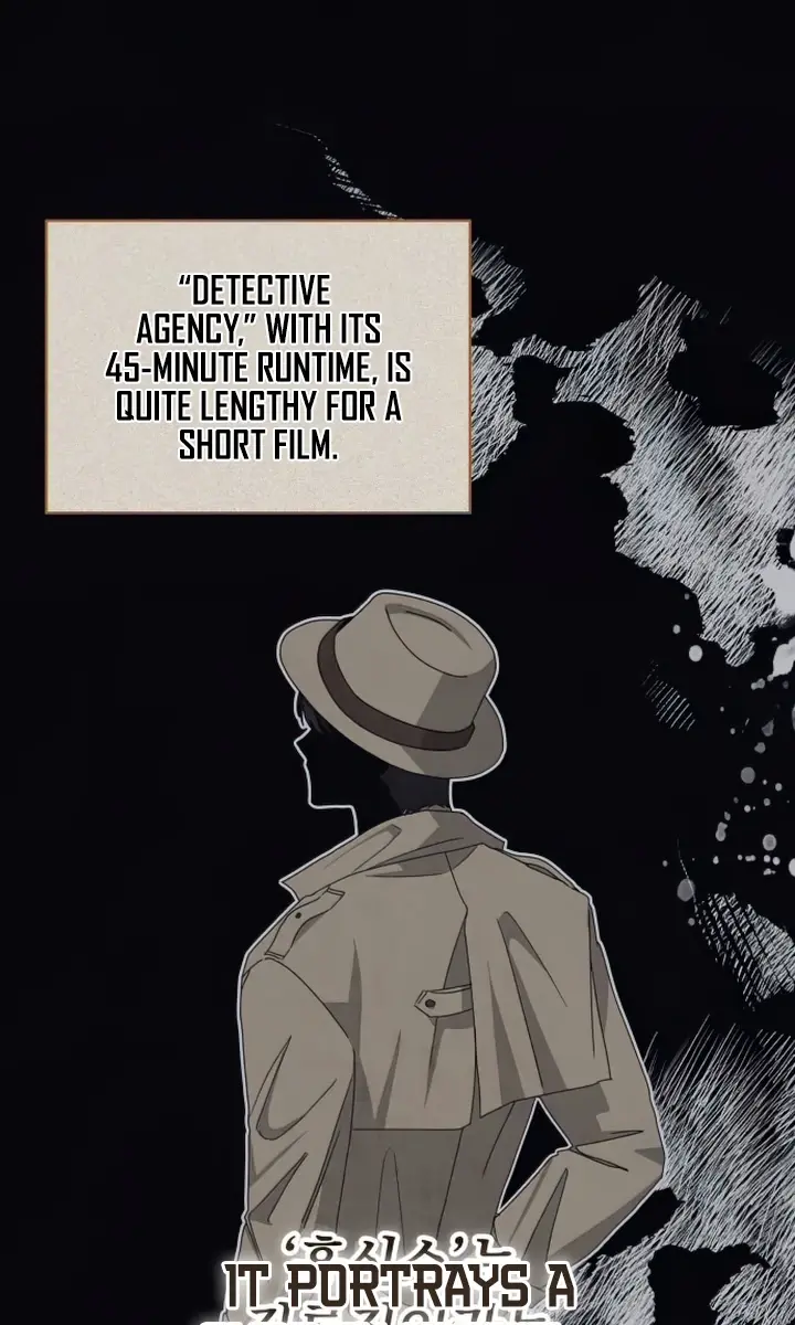 The Otherworldly Genius Method Actor Chapter 7 Page 42