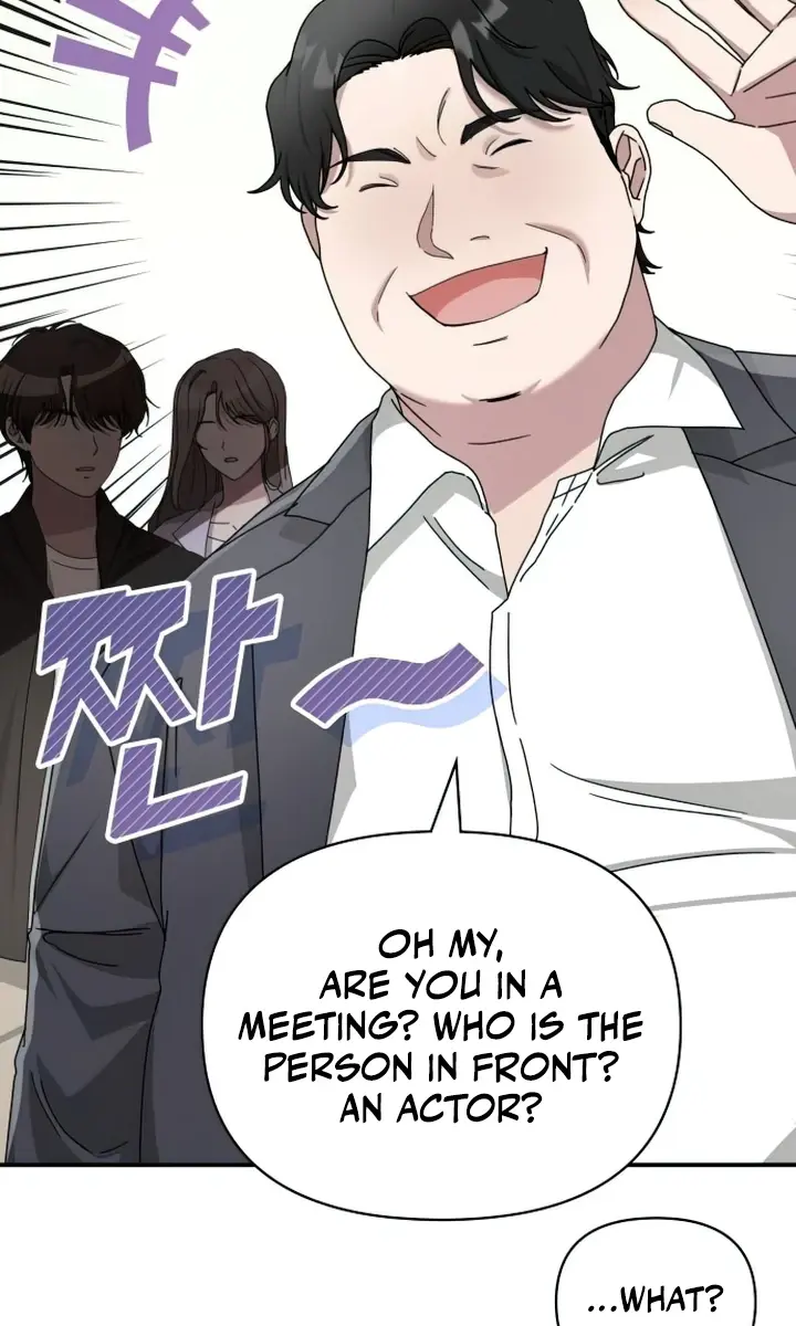 The Otherworldly Genius Method Actor Chapter 7 Page 69