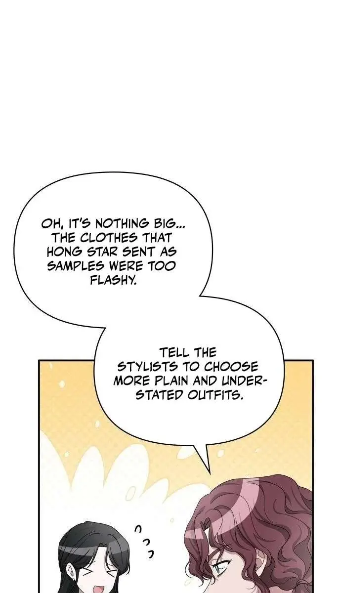 The Otherworldly Genius Method Actor Chapter 8 Page 17