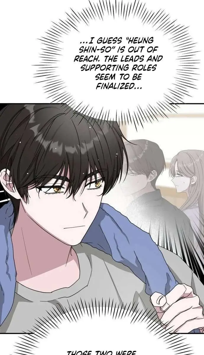 The Otherworldly Genius Method Actor Chapter 8 Page 33