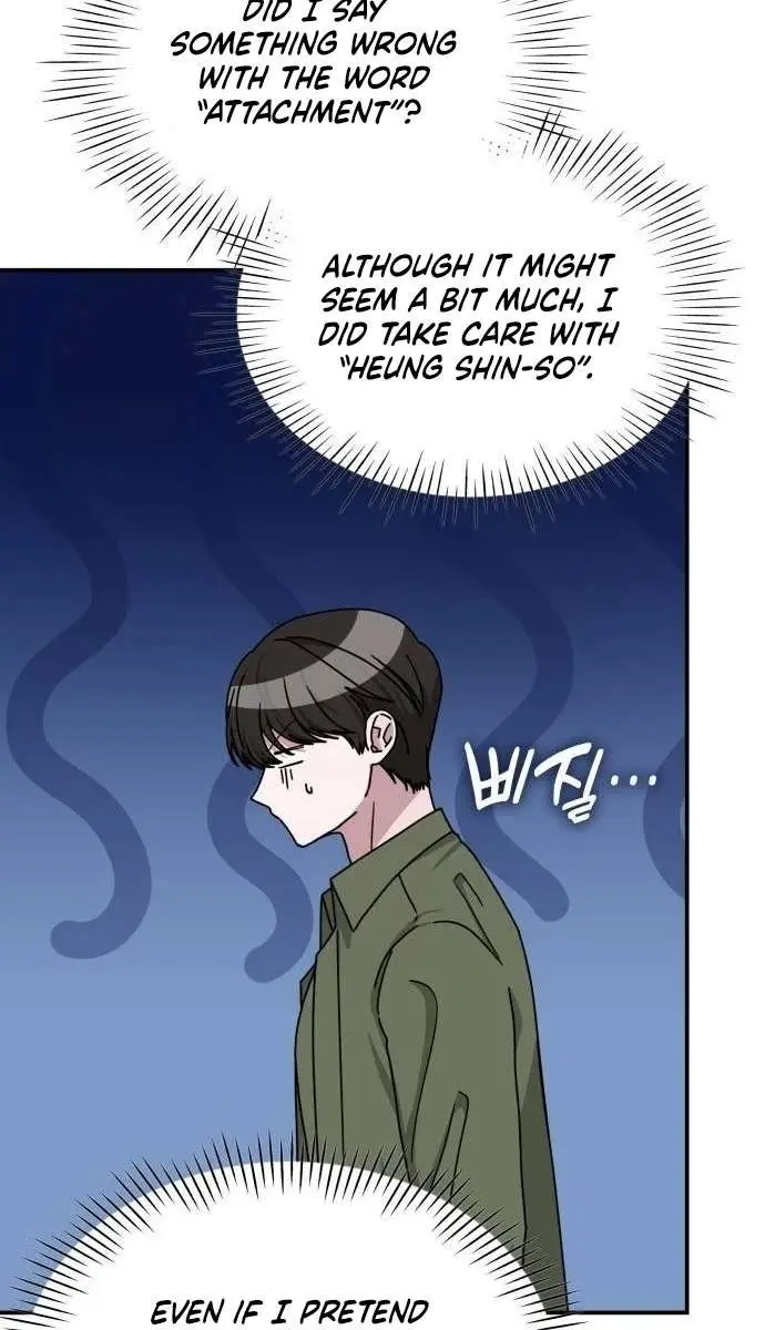 The Otherworldly Genius Method Actor Chapter 8 Page 66
