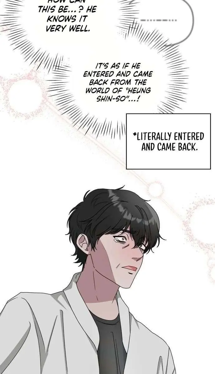 The Otherworldly Genius Method Actor Chapter 8 Page 72