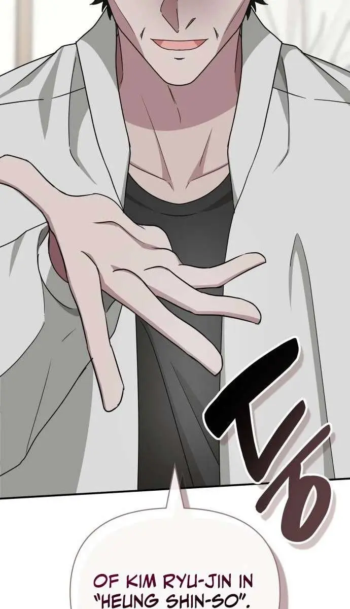 The Otherworldly Genius Method Actor Chapter 8 Page 78