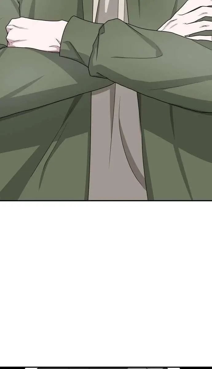 The Otherworldly Genius Method Actor Chapter 8 Page 80