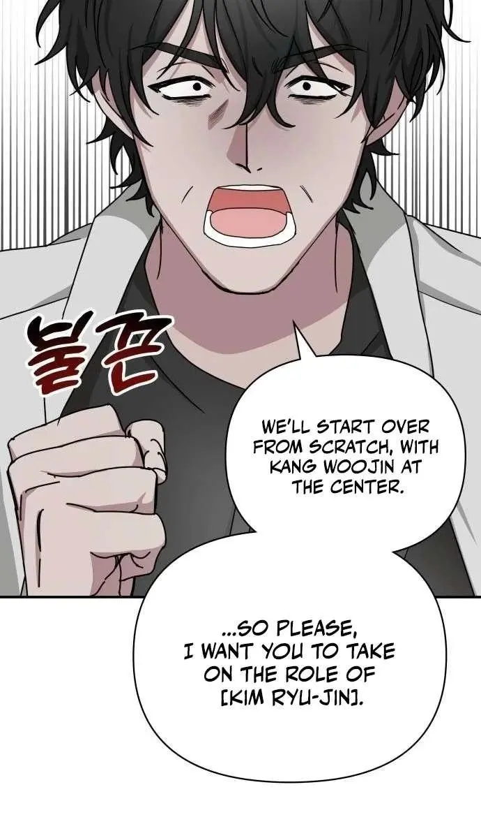 The Otherworldly Genius Method Actor Chapter 8 Page 100