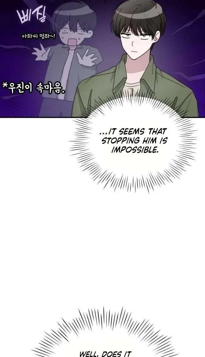 The Otherworldly Genius Method Actor Chapter 8 Page 107