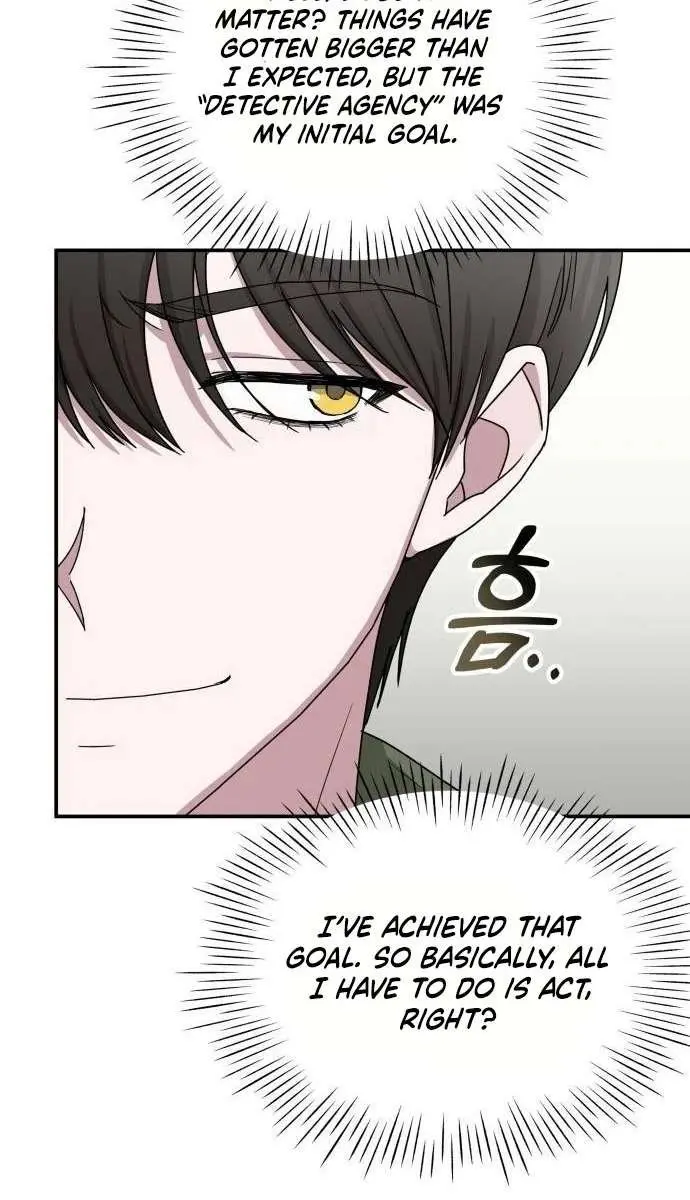 The Otherworldly Genius Method Actor Chapter 8 Page 108