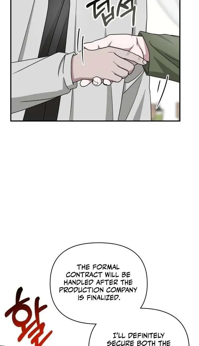 The Otherworldly Genius Method Actor Chapter 8 Page 112