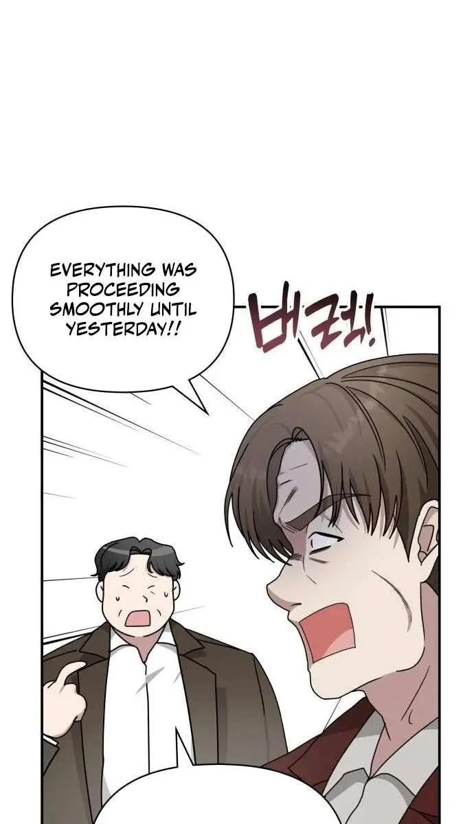 The Otherworldly Genius Method Actor Chapter 9 Page 6