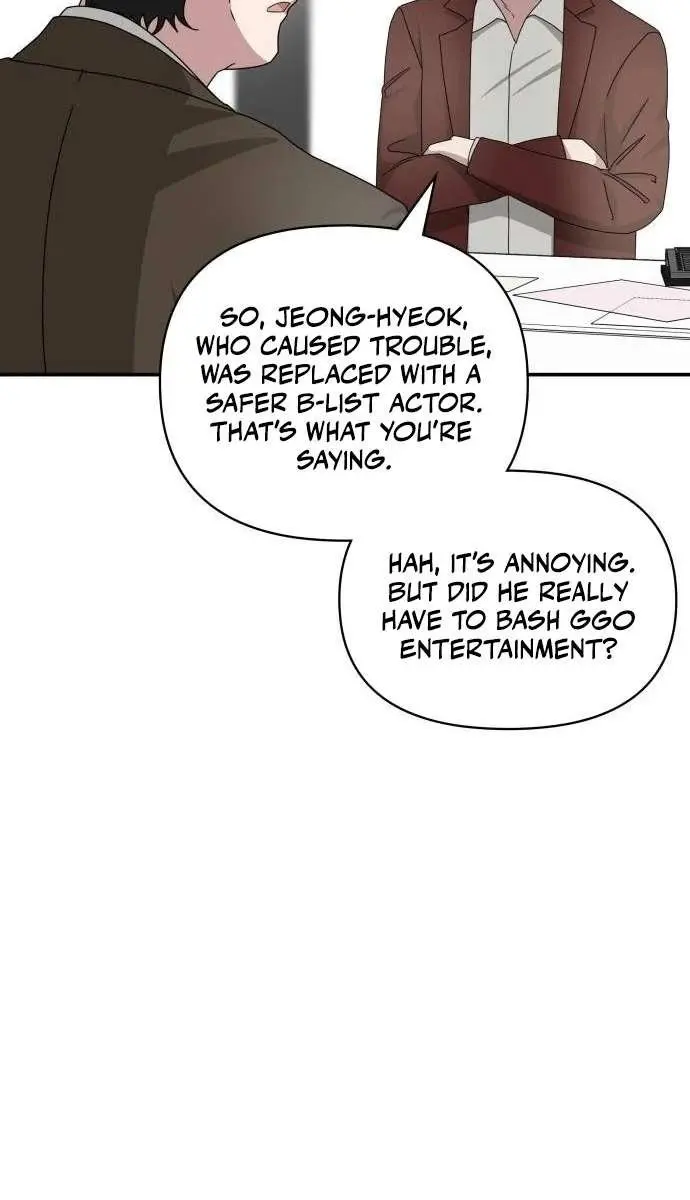 The Otherworldly Genius Method Actor Chapter 9 Page 22