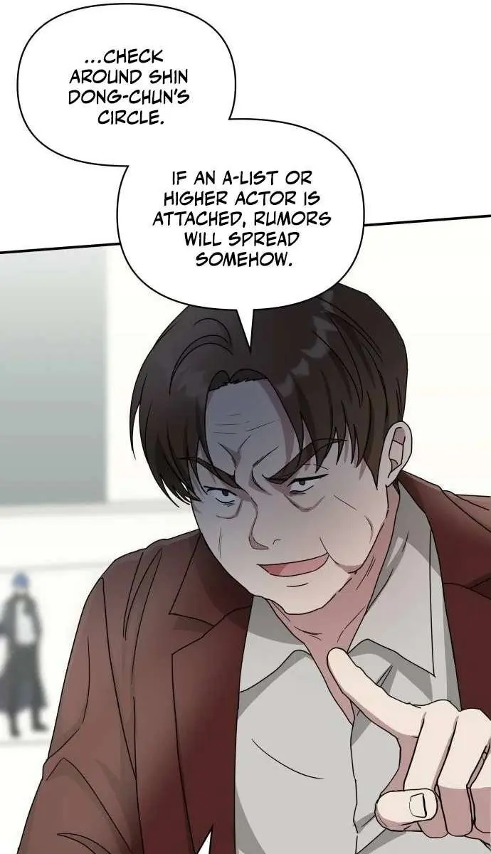 The Otherworldly Genius Method Actor Chapter 9 Page 23
