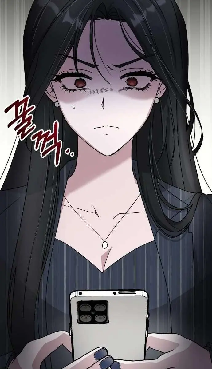 The Otherworldly Genius Method Actor Chapter 9 Page 45
