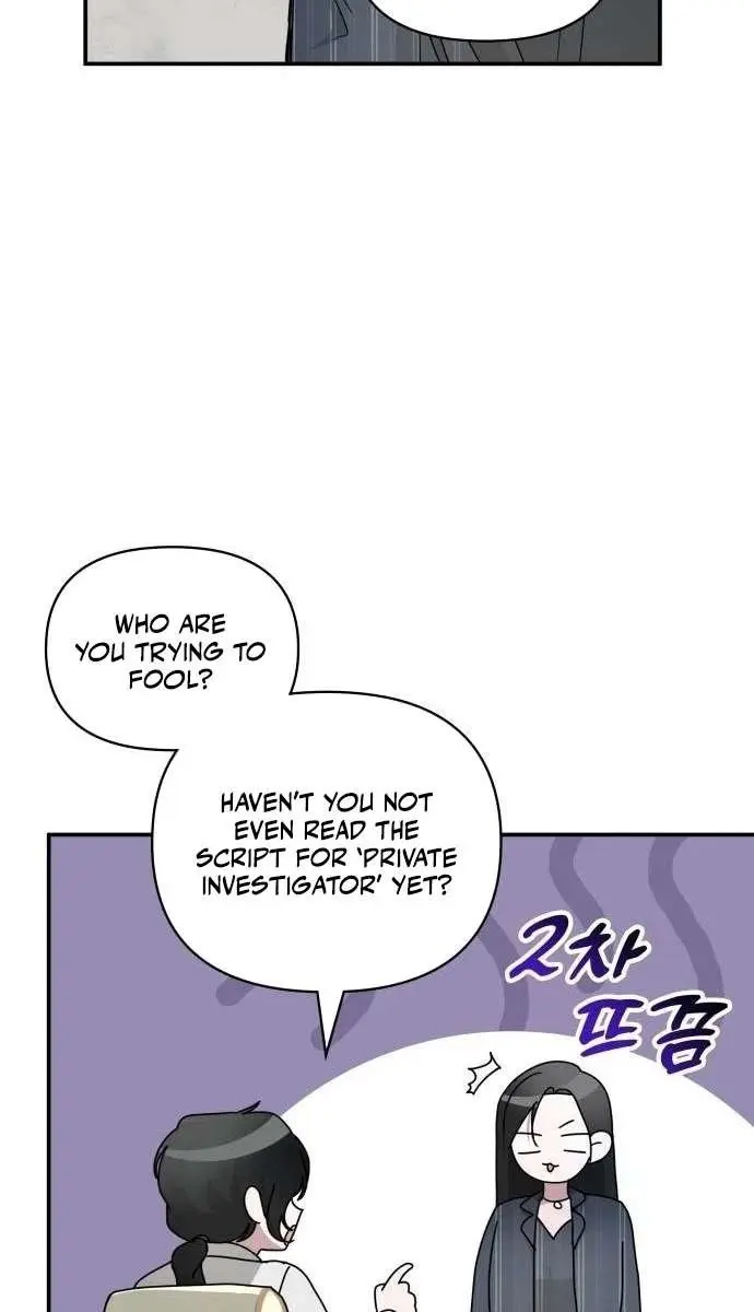 The Otherworldly Genius Method Actor Chapter 9 Page 72