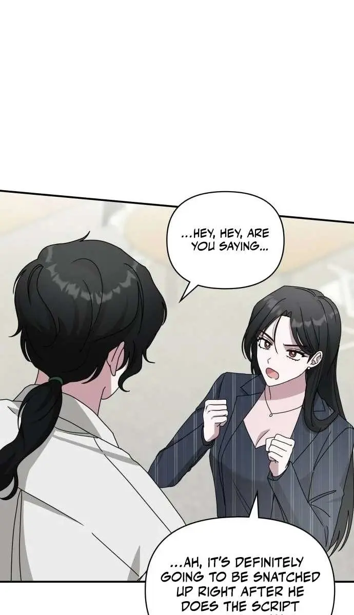 The Otherworldly Genius Method Actor Chapter 9 Page 77