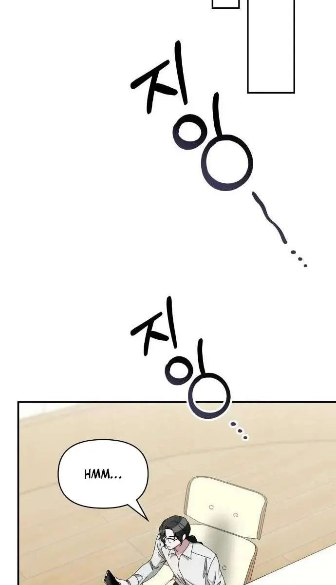 The Otherworldly Genius Method Actor Chapter 9 Page 87