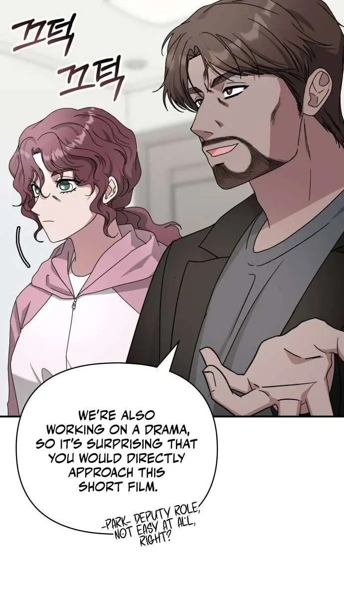 The Otherworldly Genius Method Actor Chapter 9 Page 104