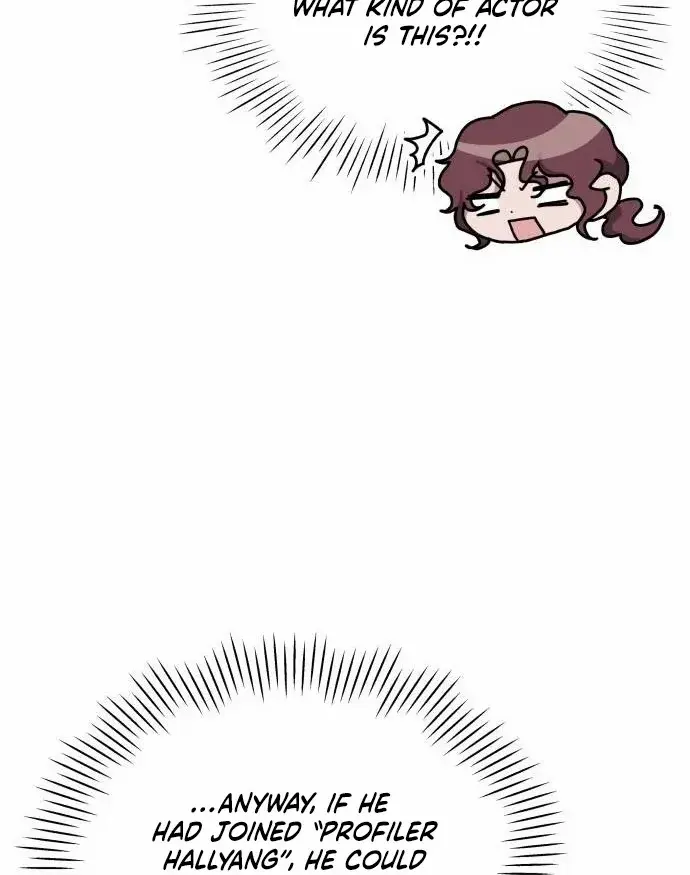 The Otherworldly Genius Method Actor Chapter 10 Page 9