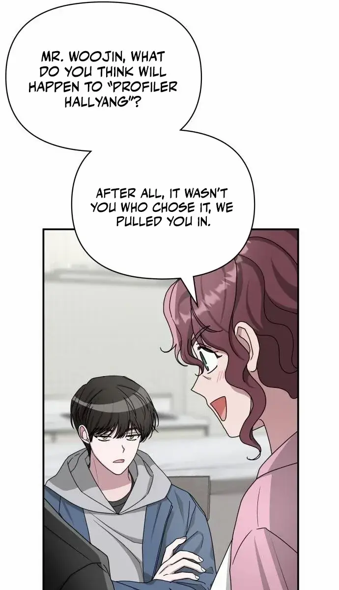 The Otherworldly Genius Method Actor Chapter 10 Page 19