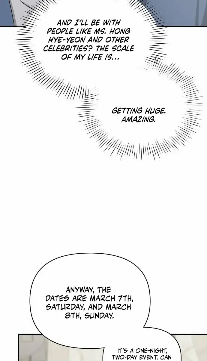 The Otherworldly Genius Method Actor Chapter 10 Page 33