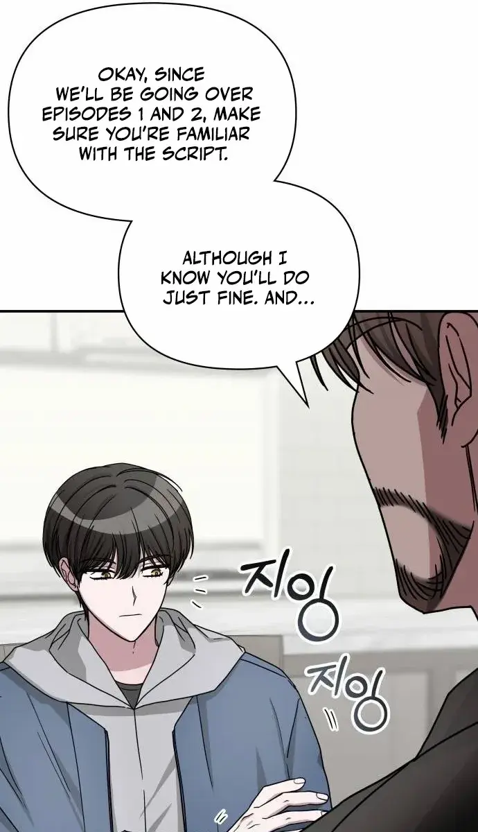 The Otherworldly Genius Method Actor Chapter 10 Page 37