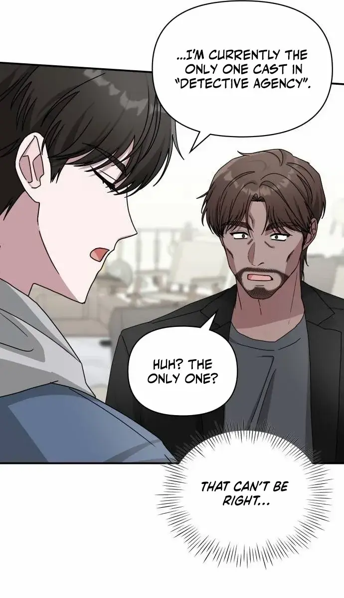 The Otherworldly Genius Method Actor Chapter 10 Page 45