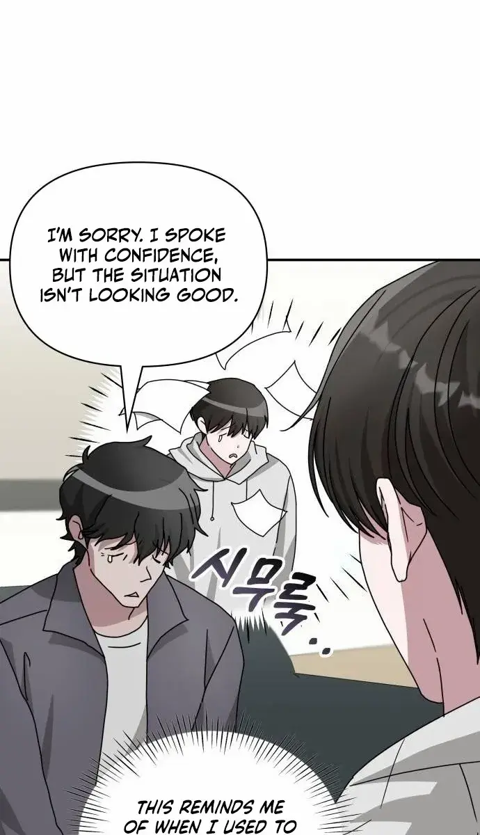 The Otherworldly Genius Method Actor Chapter 10 Page 56