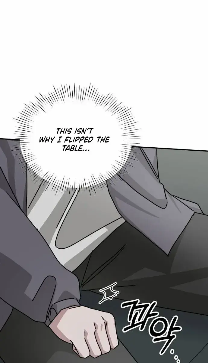The Otherworldly Genius Method Actor Chapter 10 Page 63