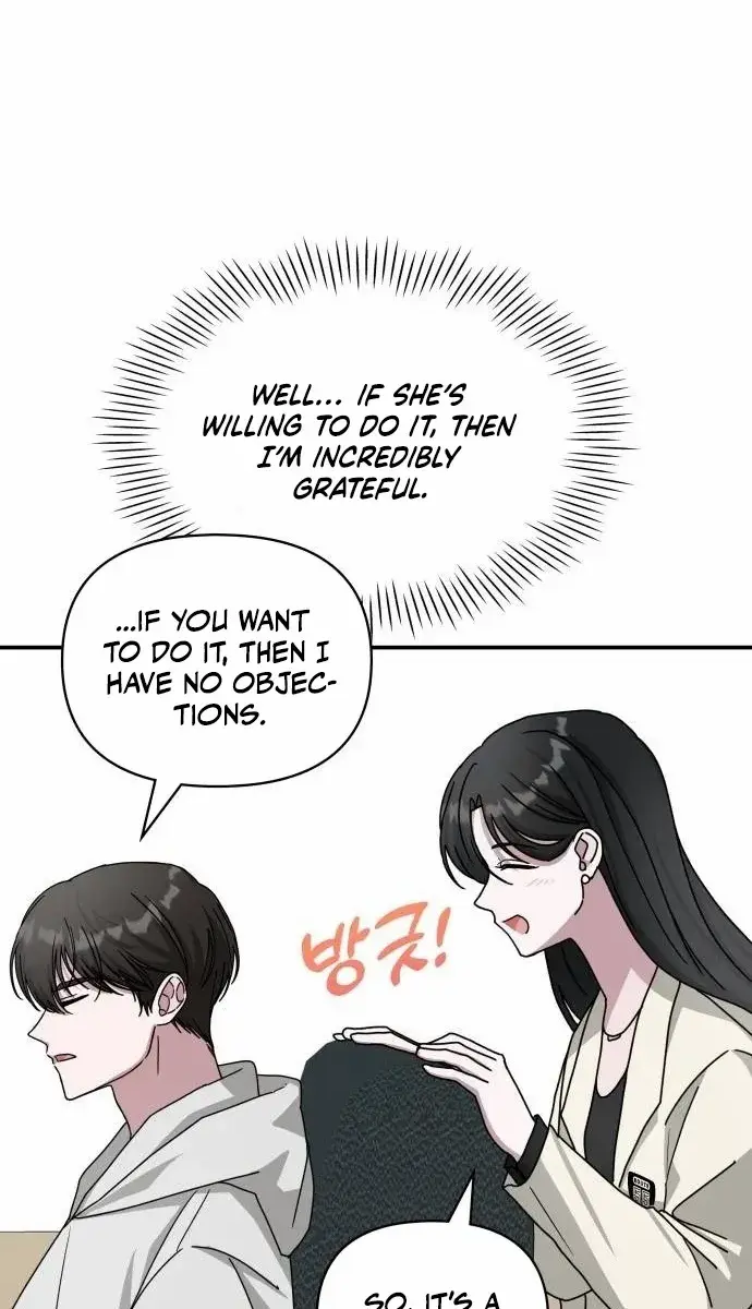 The Otherworldly Genius Method Actor Chapter 10 Page 83