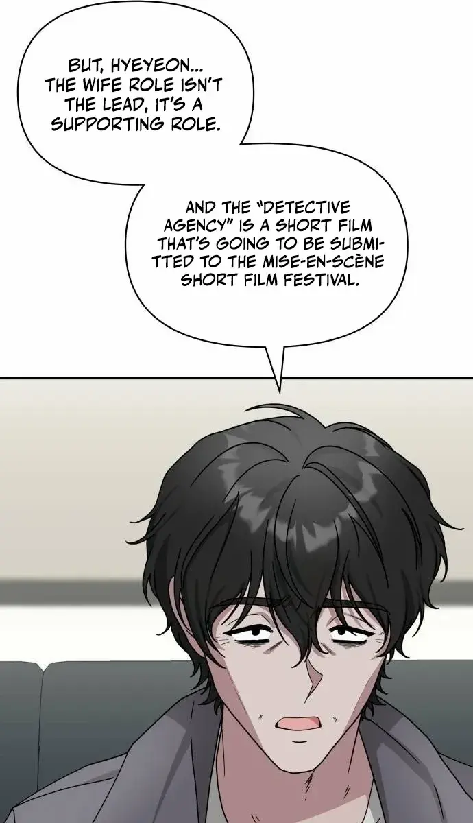 The Otherworldly Genius Method Actor Chapter 10 Page 88